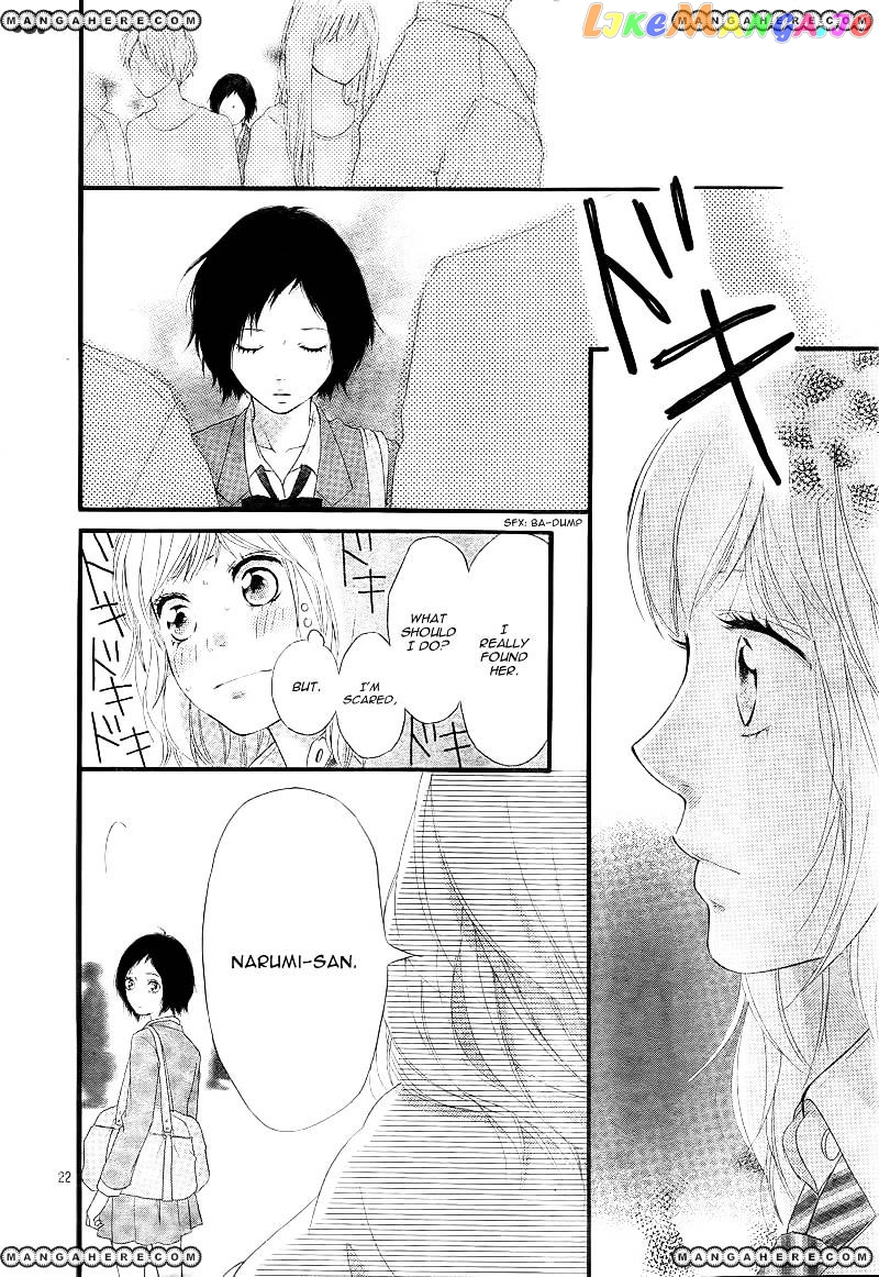 Ao Haru Ride, Chapter 25 image 25